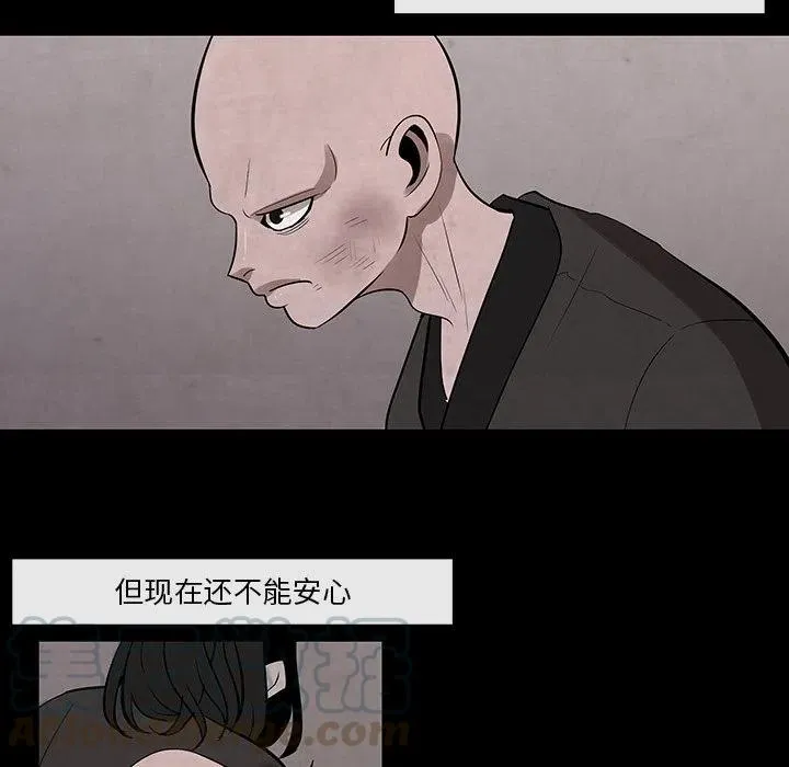 27 第49页