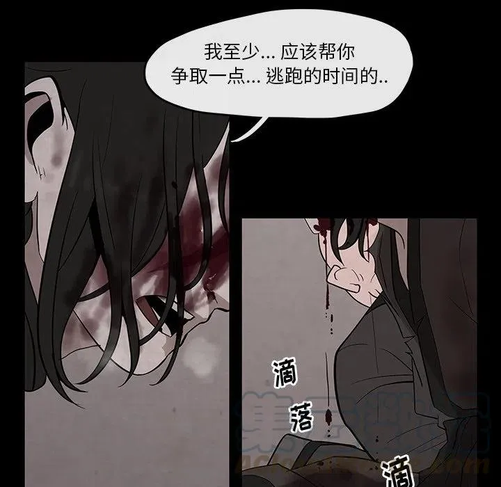 27 第55页