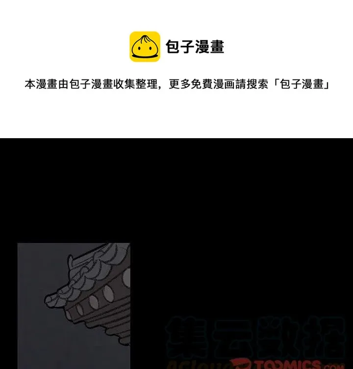 28 第1页