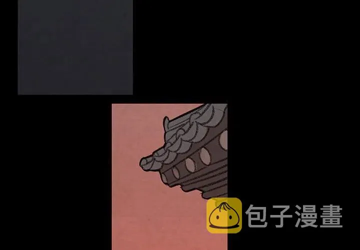 28 第2页