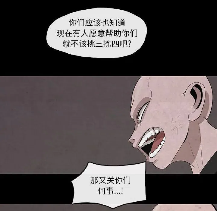 28 第24页