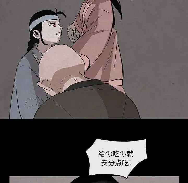 28 第26页