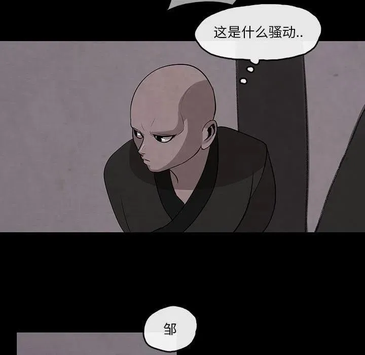 28 第57页