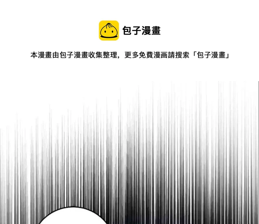 51.设立孤儿院 第41页
