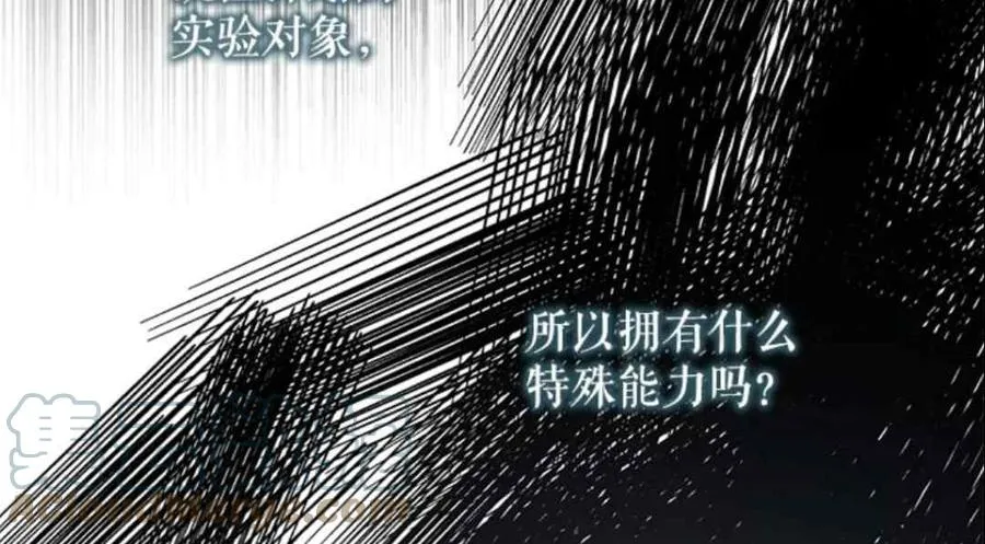 51.设立孤儿院 第46页