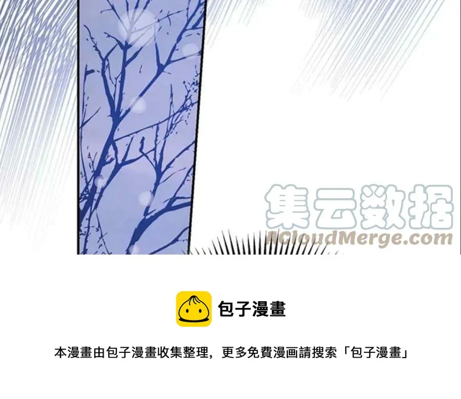 51.设立孤儿院 第49页