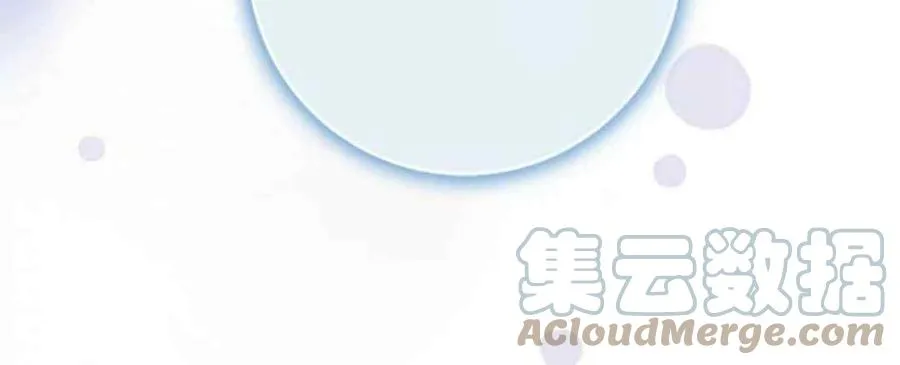 51.设立孤儿院 第58页