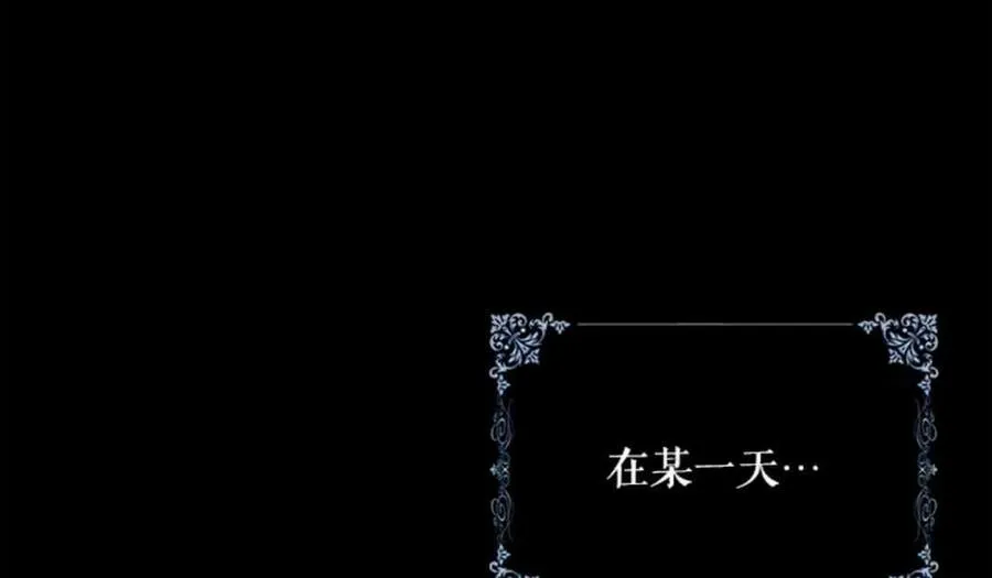 49.试探 第50页
