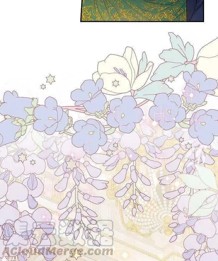 35.回宫 第46页