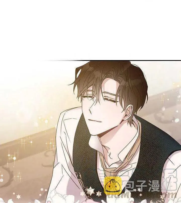 35.回宫 第82页