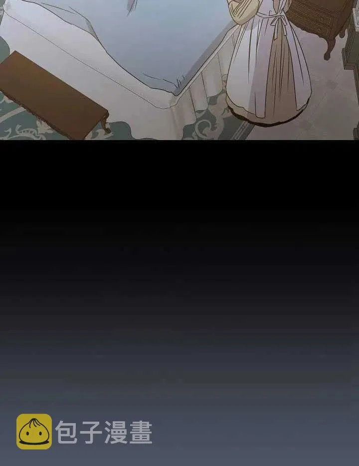 32.黑玫瑰 第78页