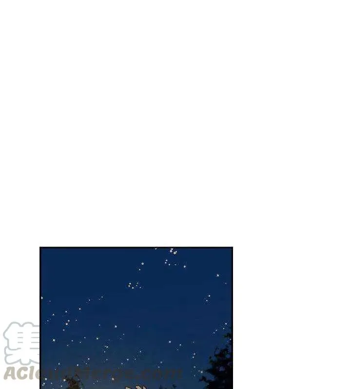 31.舞会（2） 第69页