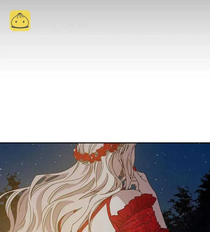 31.舞会（2） 第80页