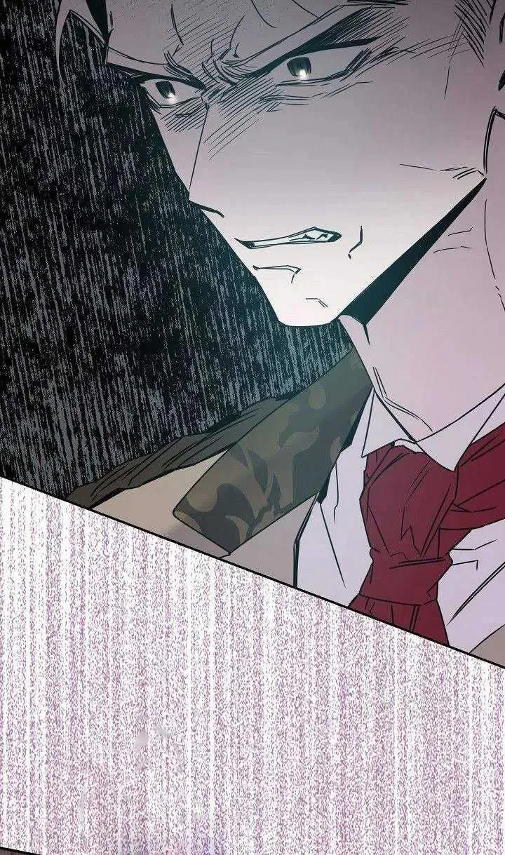 30.舞会（1） 第34页