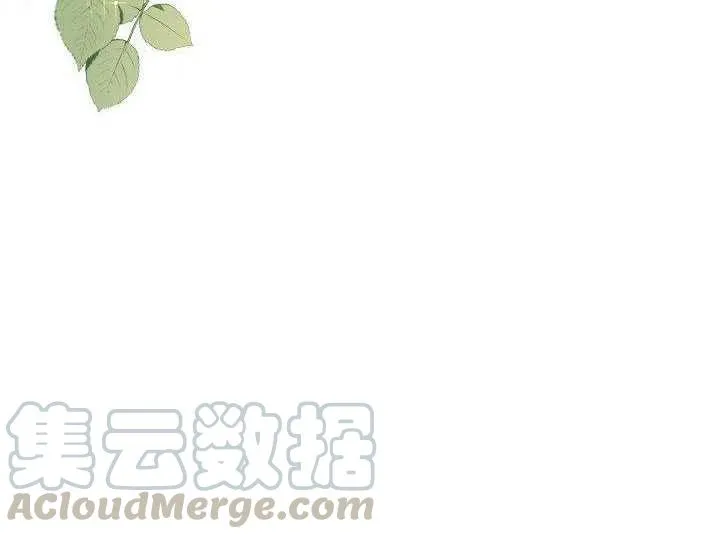 30.舞会（1） 第101页