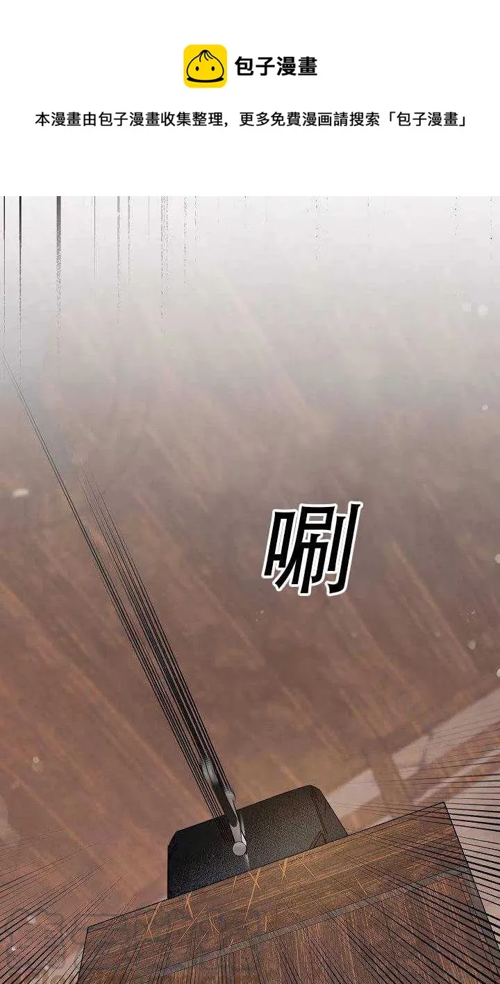 29.情报 第55页
