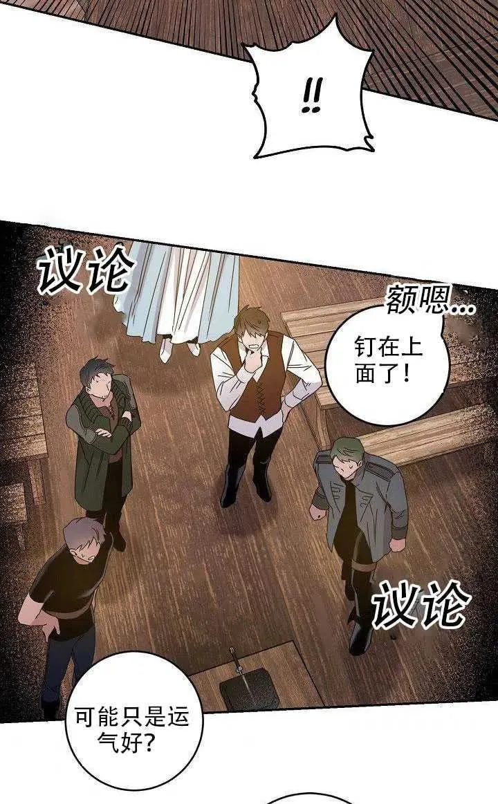 29.情报 第56页
