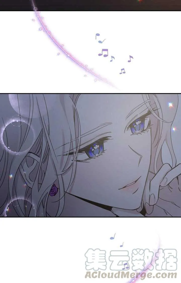 10.关于帝王学 第57页