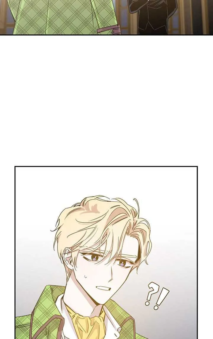 10.关于帝王学 第76页