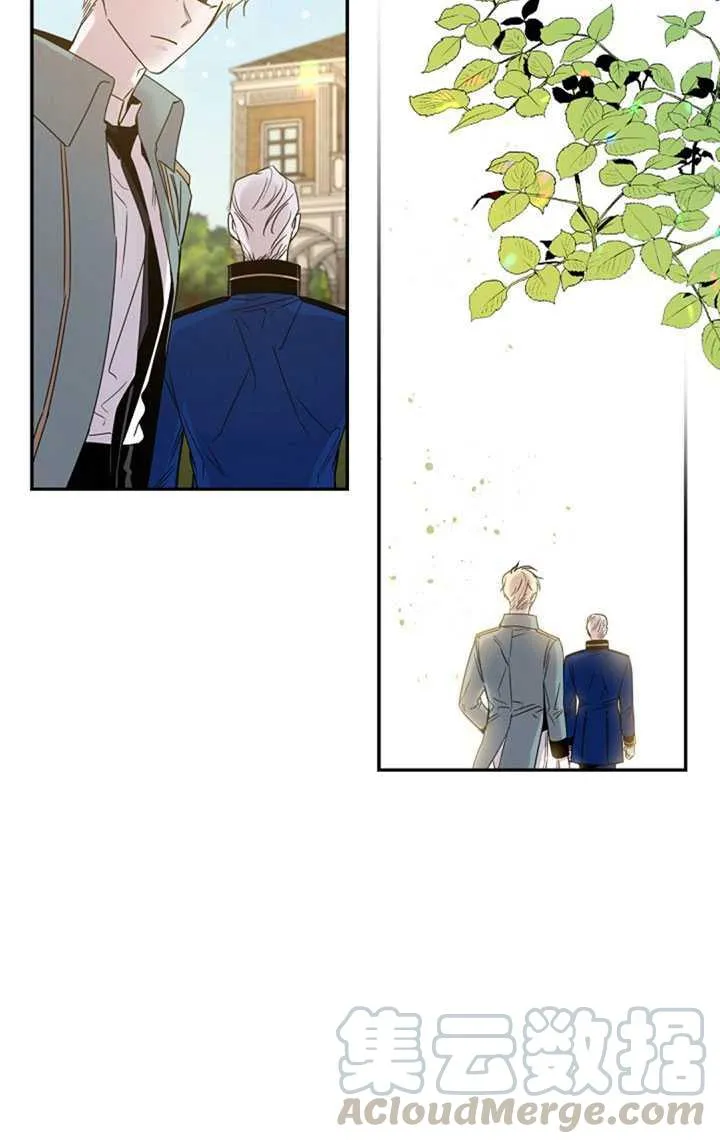 10.关于帝王学 第81页