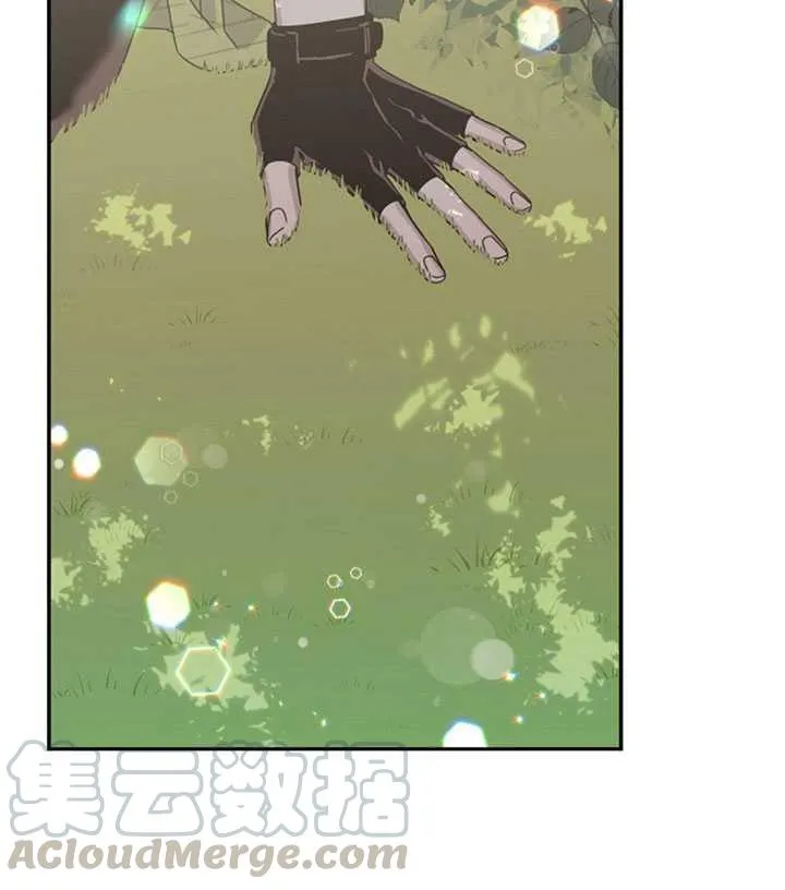 12.拯救七皇妃 第17页