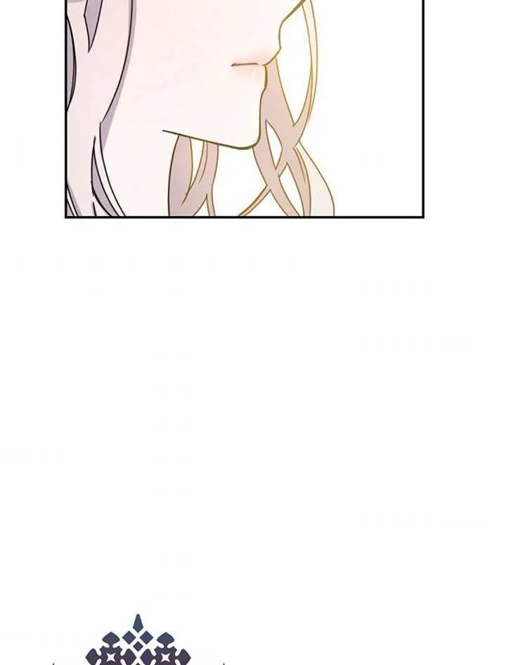12.拯救七皇妃 第39页