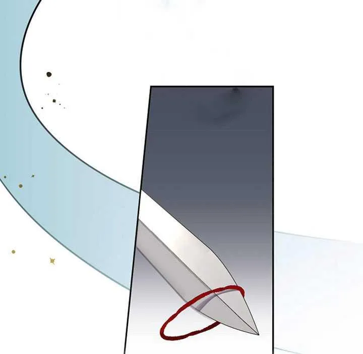 16.迪伦的疑惑 第11页