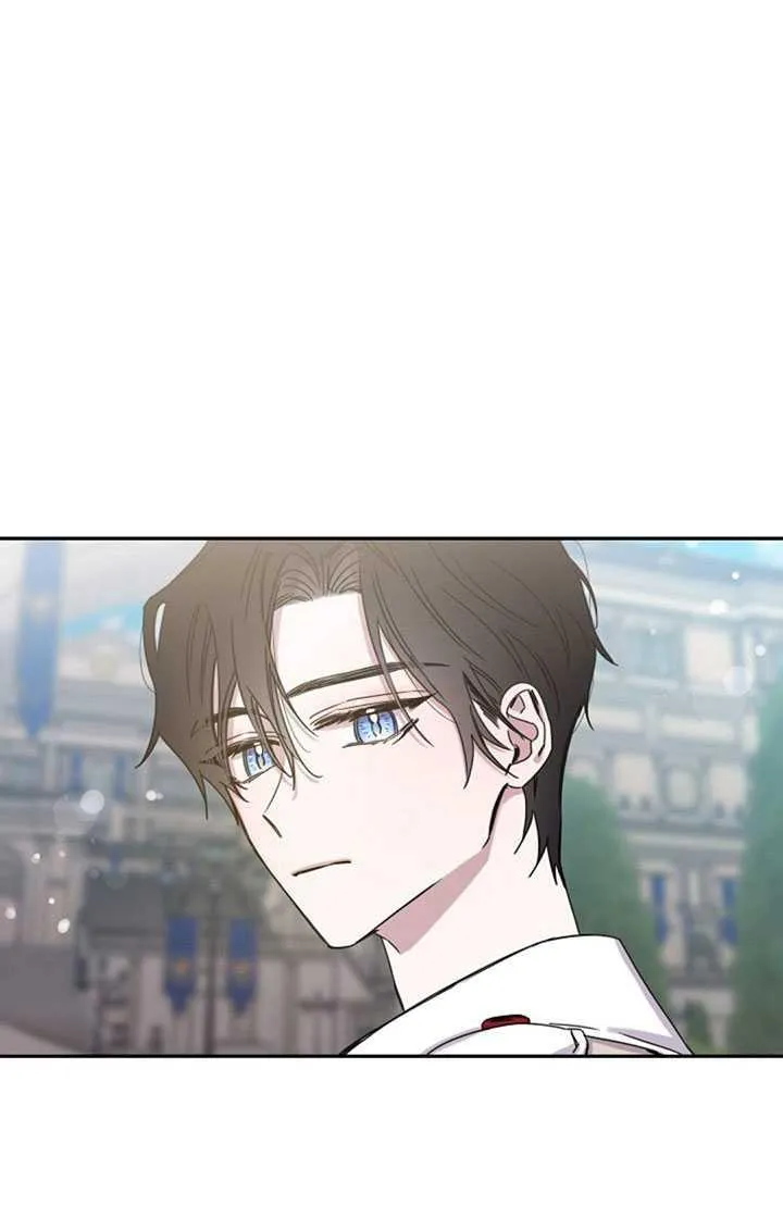 16.迪伦的疑惑 第76页