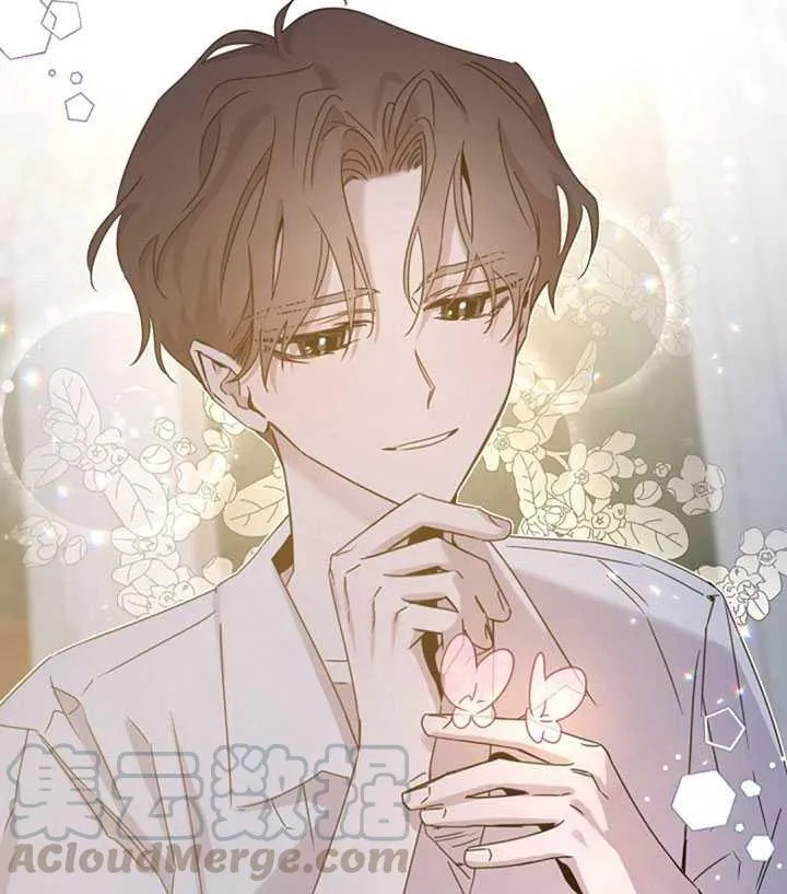 18.女扮男装 第13页