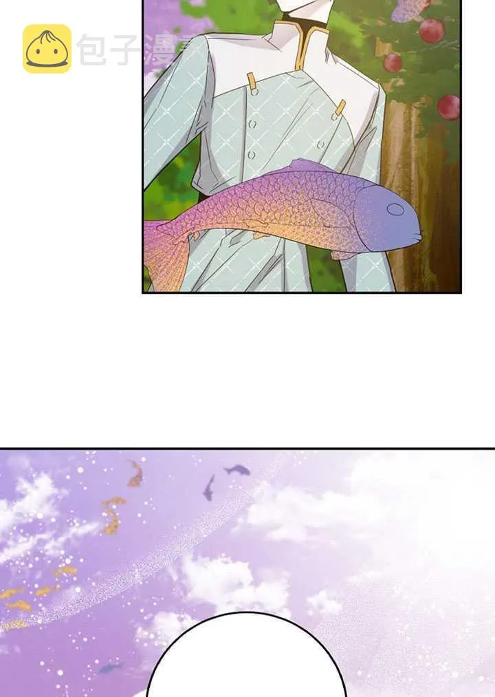 18.女扮男装 第67页