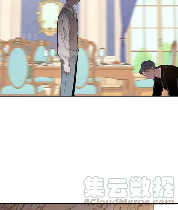 19.杀入决赛 第13页