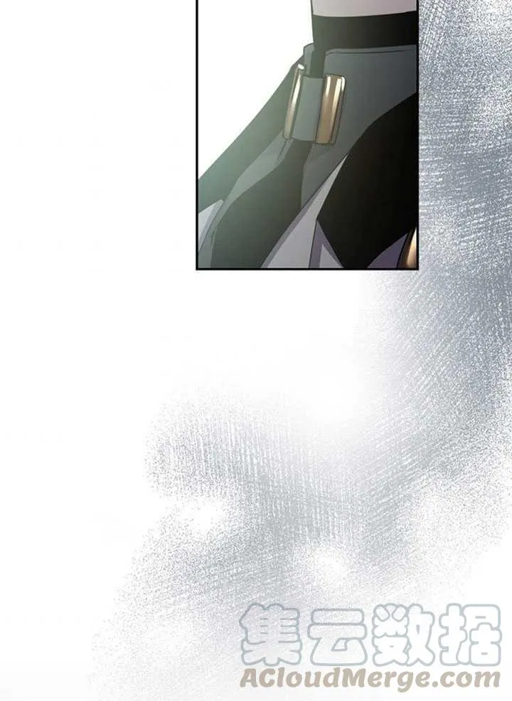 21.获胜的神秘人 第41页