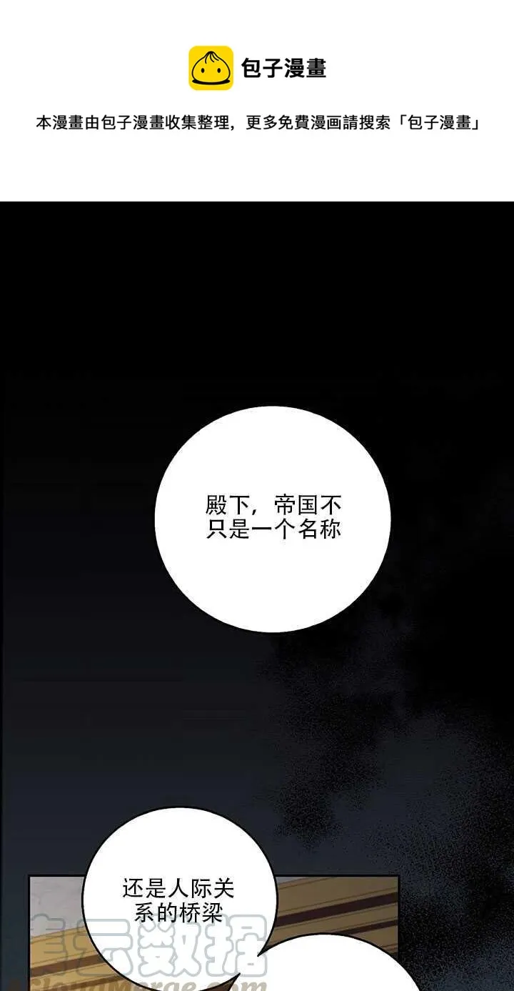 25.除籍（1） 第1页