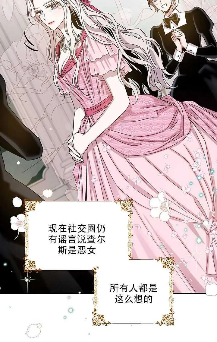 25.除籍（1） 第10页