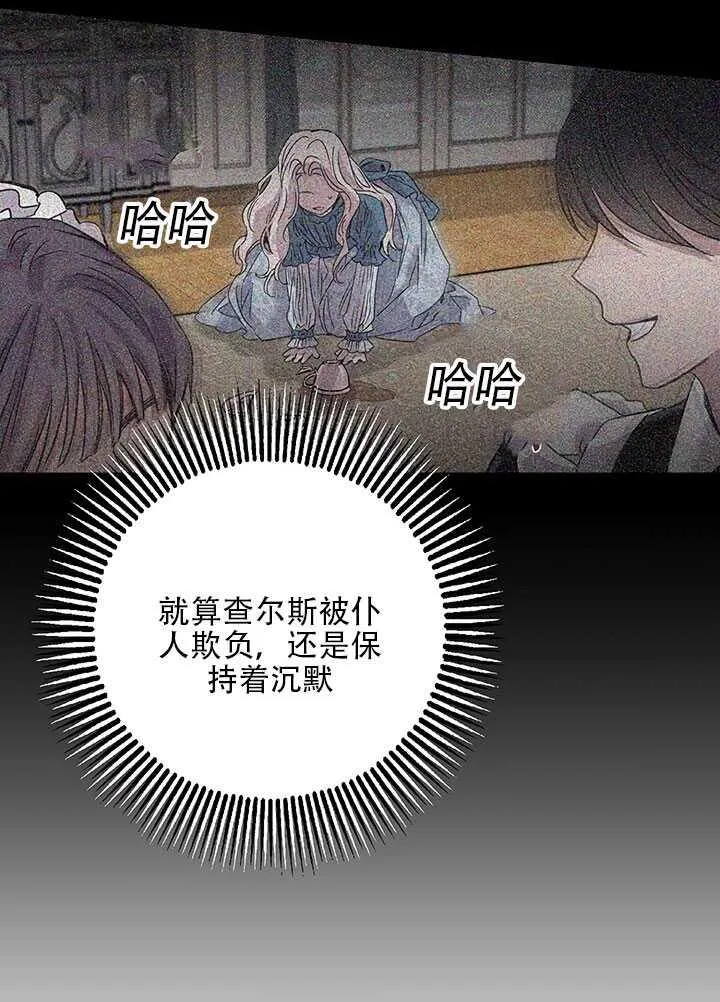 25.除籍（1） 第51页