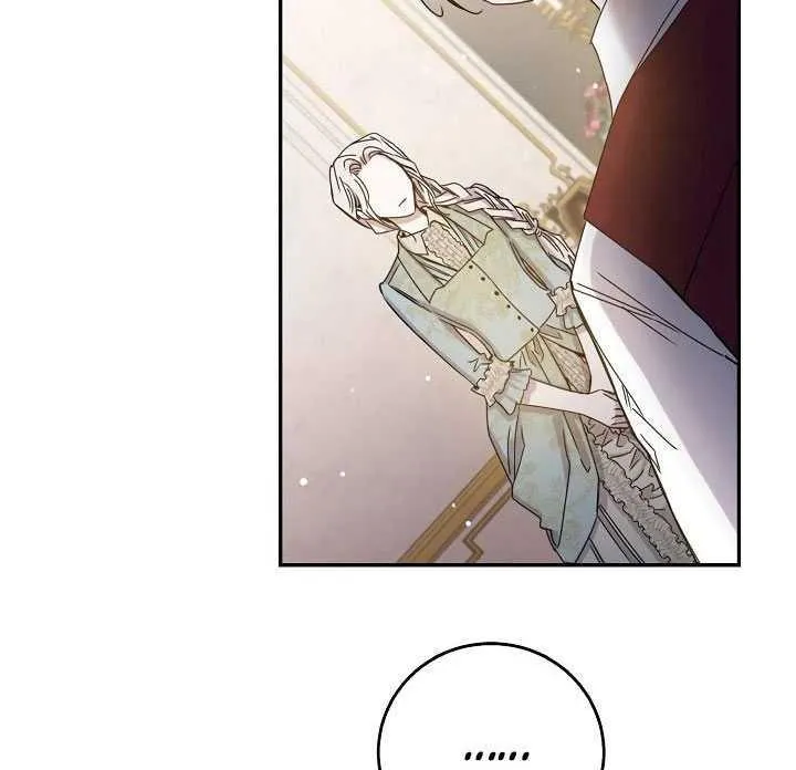 23.看准时机 第22页