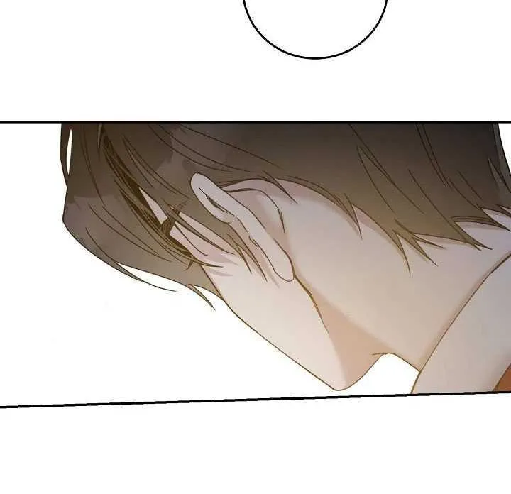 23.看准时机 第23页