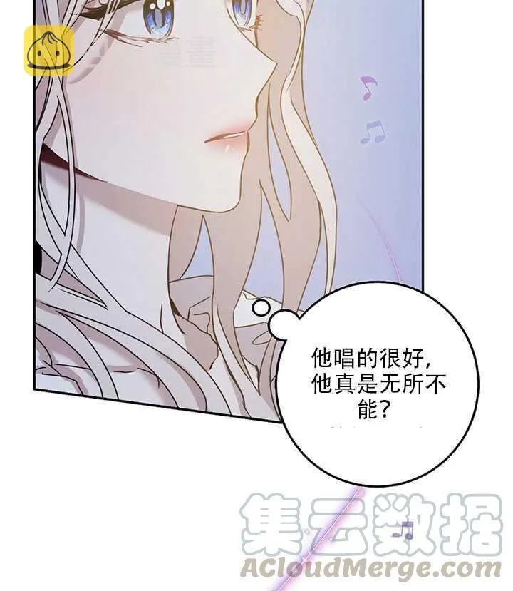 26.除籍（2） 第46页