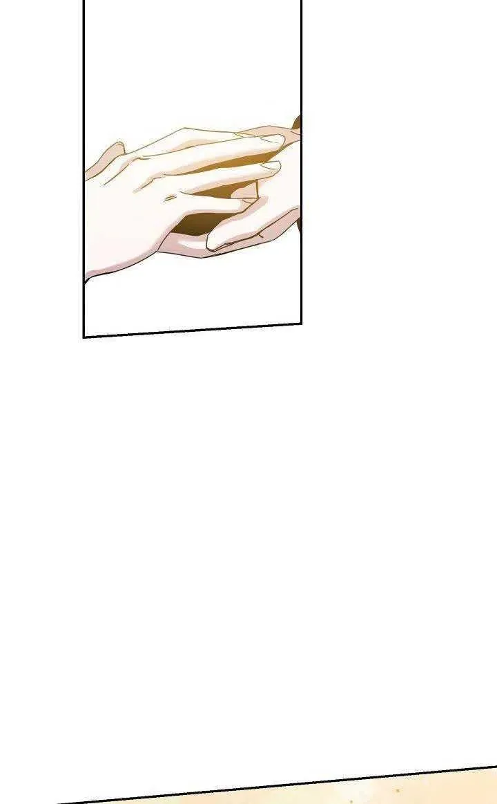 27.除籍（3） 第85页