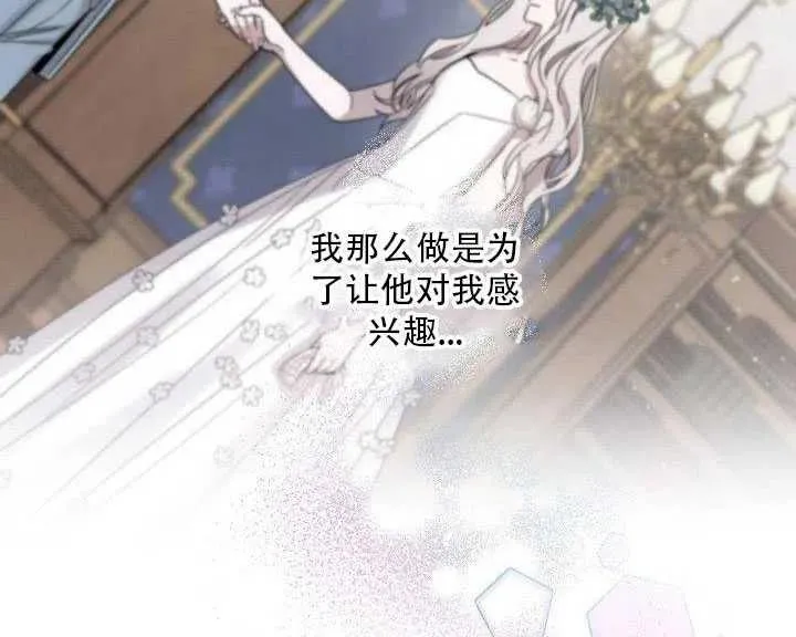 27.除籍（3） 第94页