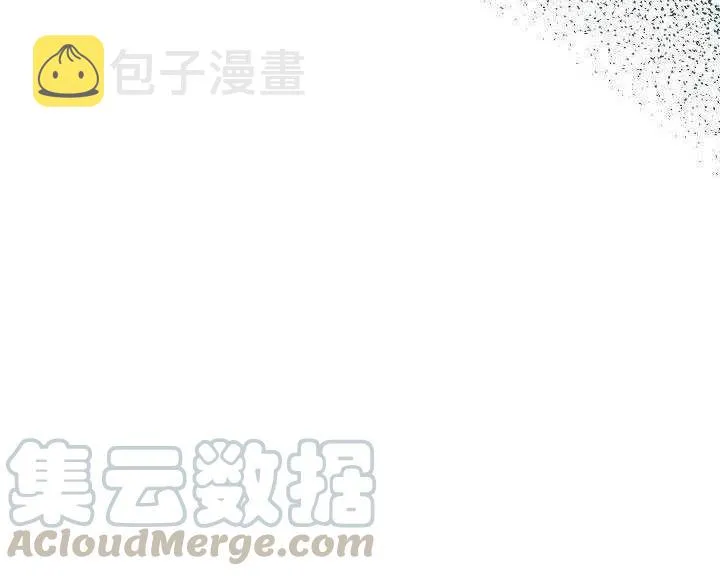 27.除籍（3） 第101页