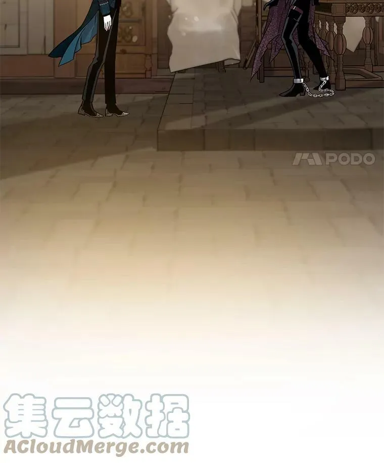 72.卡胡的婚约 第101页