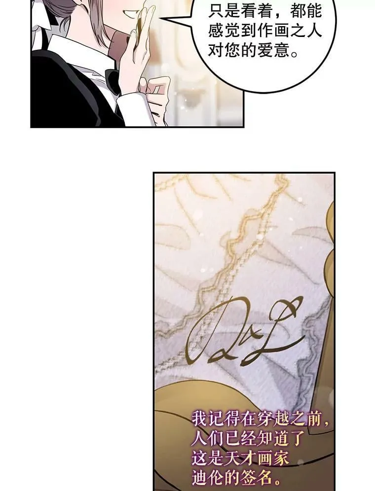56.画像 第98页
