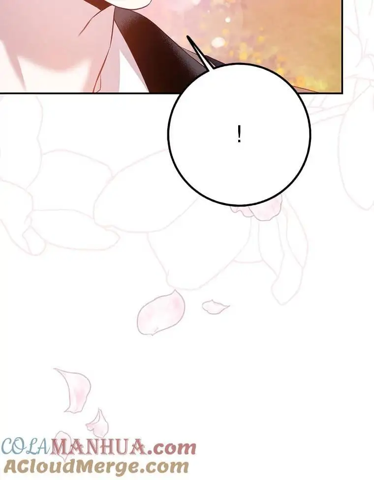 87.离别之前 第105页
