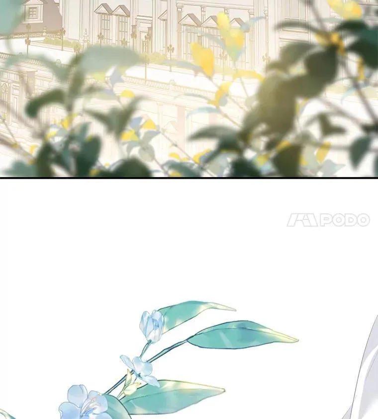 93.山崩玉前 第38页