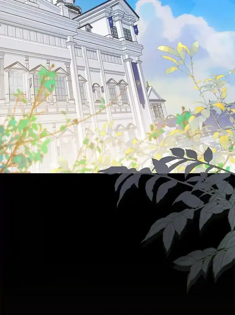 94.关山阻隔 第2页