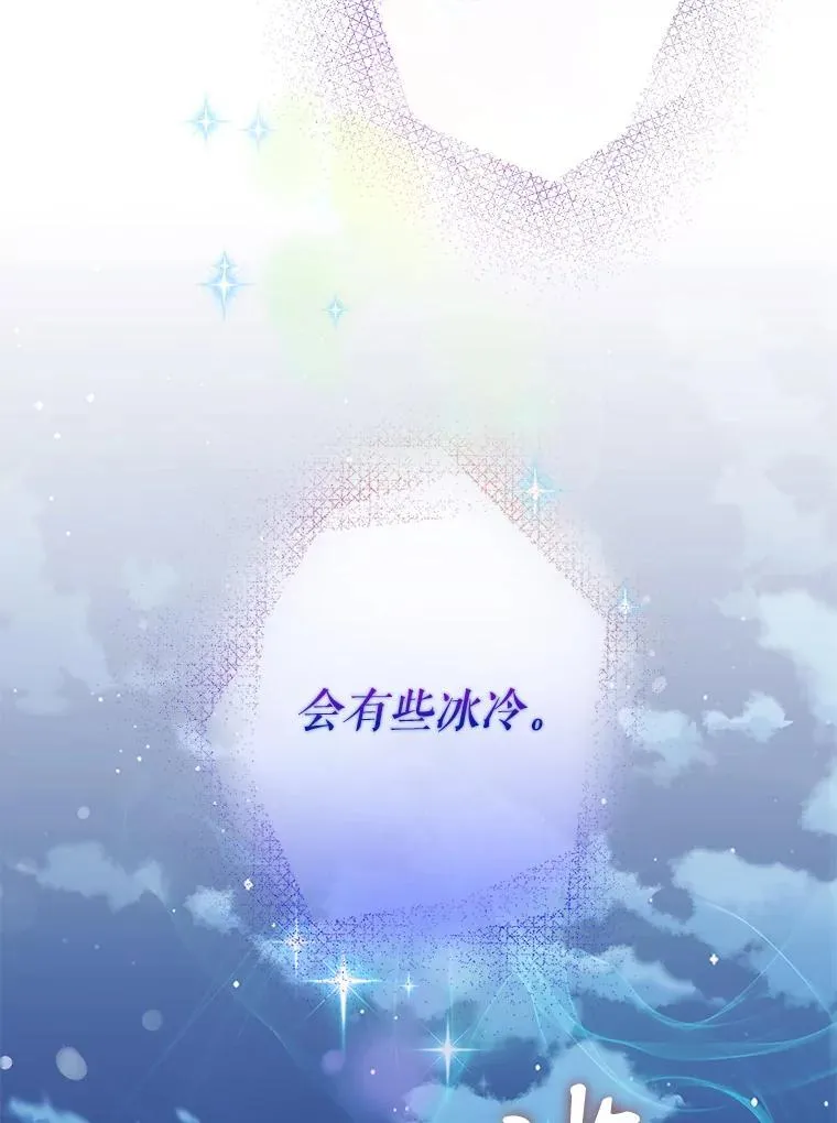 99.查看记忆 第2页