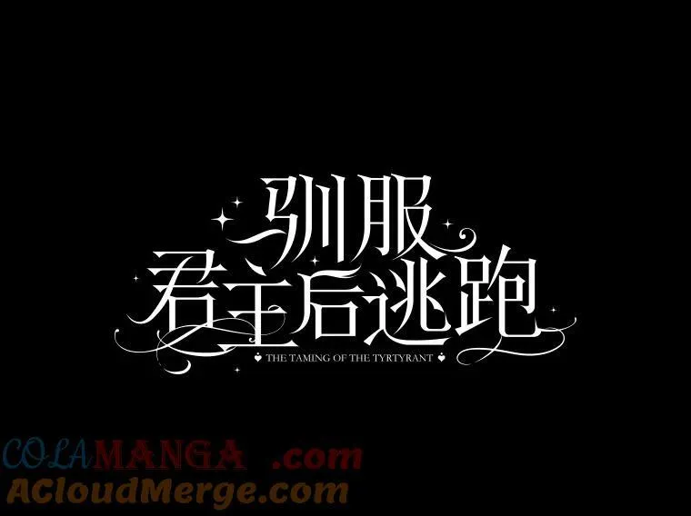 99.查看记忆 第17页