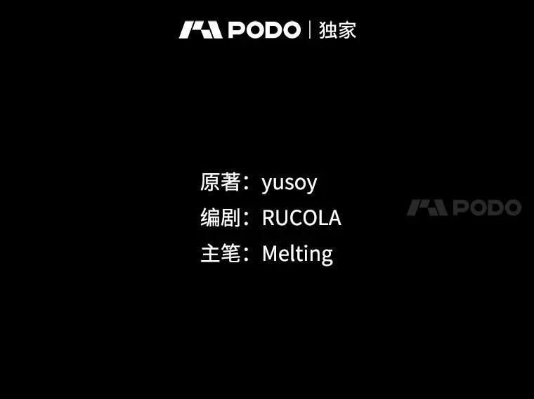 99.查看记忆 第18页