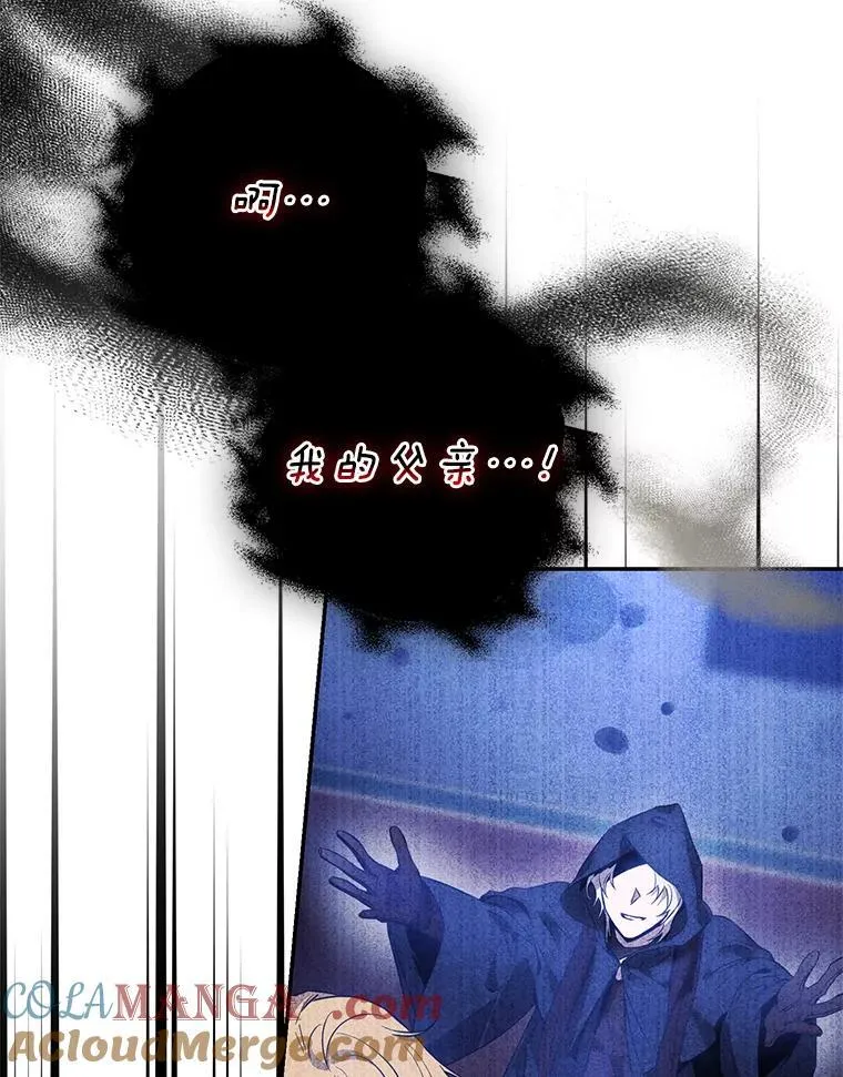 99.查看记忆 第57页
